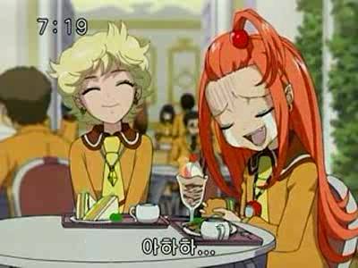 슈가슈가룬 2화: 개구리와 쥐의 러브배틀! 上 | 인스티즈