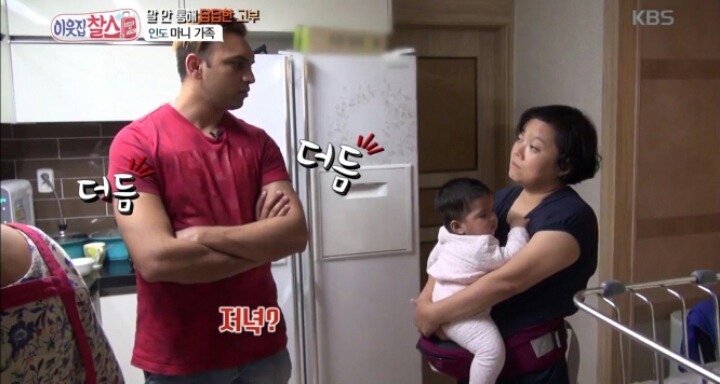 한국여자♥인도남자 띠동갑 연상연하부부 | 인스티즈