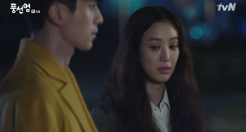 [풍선껌/박리환] 하나부터 열까지 내새끼인 행아의 똥차 전남친이 구남친 짓거리를 할 때 (키스가 답^^) | 인스티즈