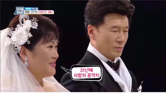 무명가수 남편을 위해 은퇴했던 인기 여 아이돌 | 인스티즈