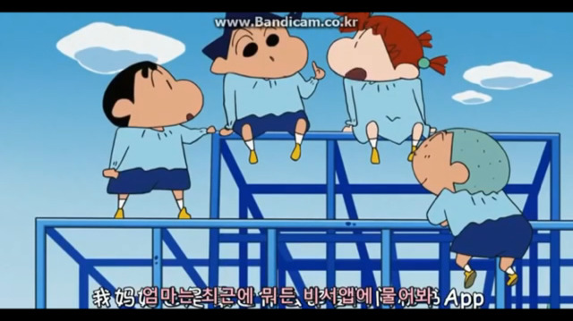 짱구는 못말려 공포의 비서앱 | 인스티즈