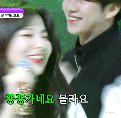 140mb+) 귀여운 슬기 눈웃음.gif | 인스티즈