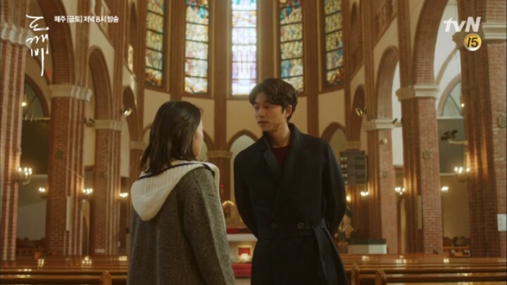 [도깨비] 도깨비 신 (공유) 인간 지은탁(김고은)의 키차이 | 인스티즈