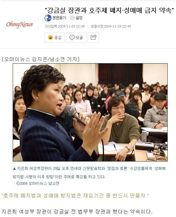 여성가족부 대체 뭐했어?? 어? (걍 지나치지말고 꼭읽어줘) | 인스티즈