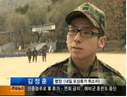 군대 레전드 | 인스티즈