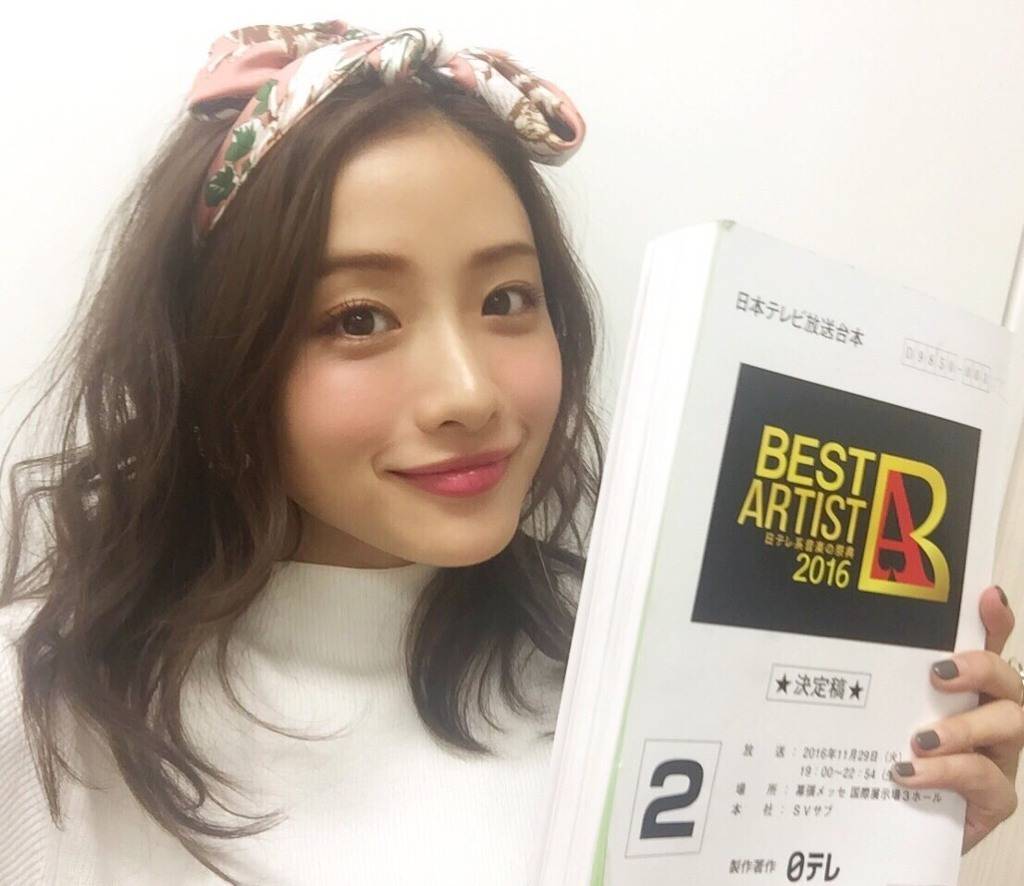 잘가라 이시하라 사토미 | 인스티즈