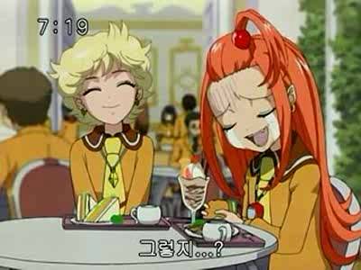 슈가슈가룬 2화: 개구리와 쥐의 러브배틀! 上 | 인스티즈