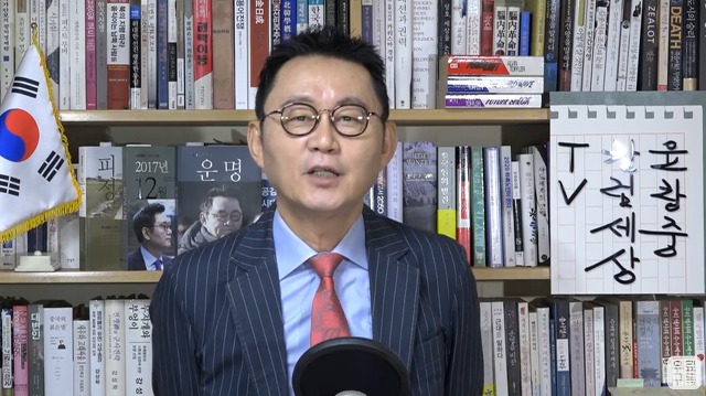 유튜브의 생태계를 흐리게 하는 극우방송들.jpg | 인스티즈