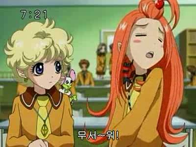 슈가슈가룬 2화: 개구리와 쥐의 러브배틀! 上 | 인스티즈