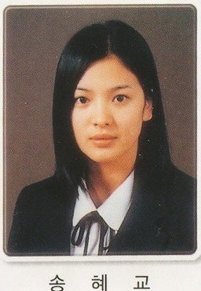 우리나라 대표미녀 8인방의 졸업사진.jpg | 인스티즈