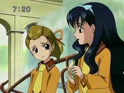 슈가슈가룬 2화: 개구리와 쥐의 러브배틀! 上 | 인스티즈