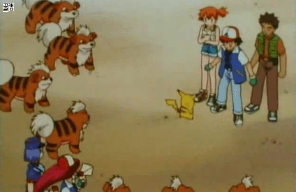 지우바라기 피카츄 | 인스티즈