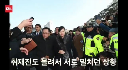 정부 관계자 "현송월이 불편해 하신다".....선동 기사의 전말 | 인스티즈