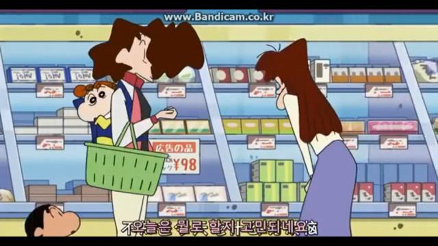 짱구는 못말려 공포의 비서앱 | 인스티즈