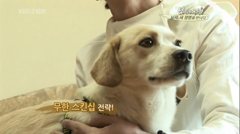 김국진과 반려견 덕구 | 인스티즈