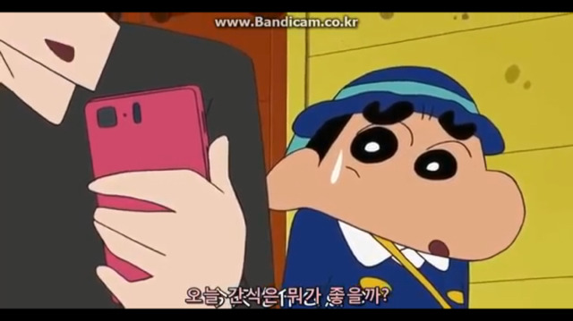 짱구는 못말려 공포의 비서앱 | 인스티즈