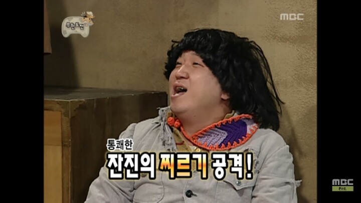 [무한도전] 맘 상할 일이 절대 없다는 베개싸움하는 멤버들ㅋㅋㅋㅋㅋ | 인스티즈