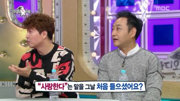 라디오스타 김국진때문에 두번 울었던 수지 | 인스티즈