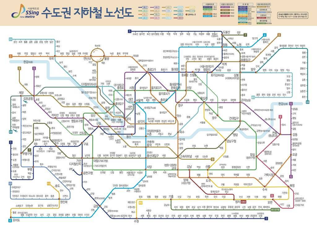 한국이 세계에서 거의 최고인것 | 인스티즈