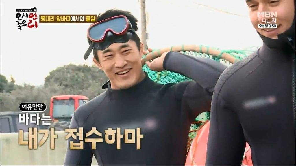 줄리엔강VS김동현 | 인스티즈