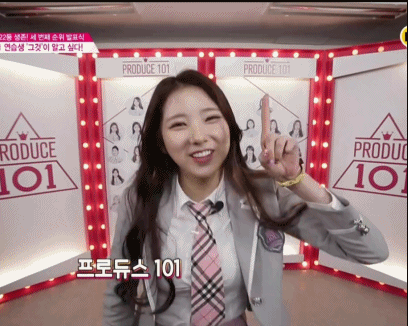 제가 요즘 밀고있는 프로듀스101의 푼수 불사조 이수현.GIF -약간의 스압 및 데이터 주의- | 인스티즈