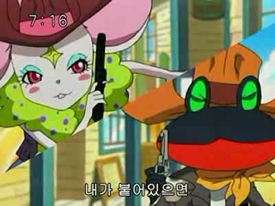 슈가슈가룬 2화: 개구리와 쥐의 러브배틀! 上 | 인스티즈