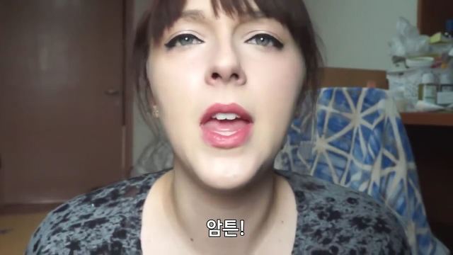 유럽여자가 보는 한국여자의 몸무게 | 인스티즈