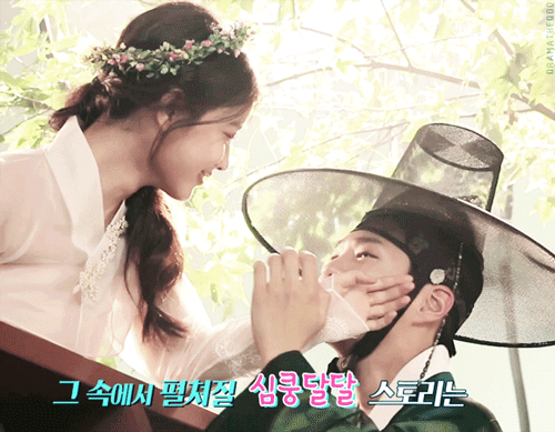 설레는 움짤 모음.gif | 인스티즈