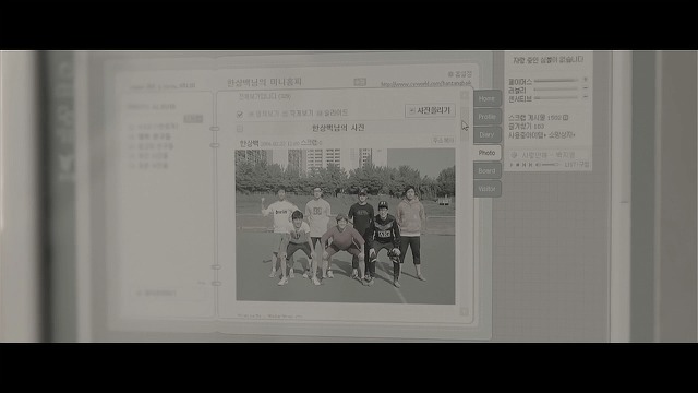 [영화] 사랑해, 오늘의 당신이 어떤 모습이든 뷰티인사이드 01 | 인스티즈