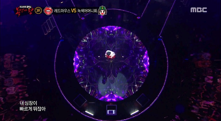 [복면가왕] 선우정아가 부르는 블랙핑크 휘파람 (소름주의) | 인스티즈