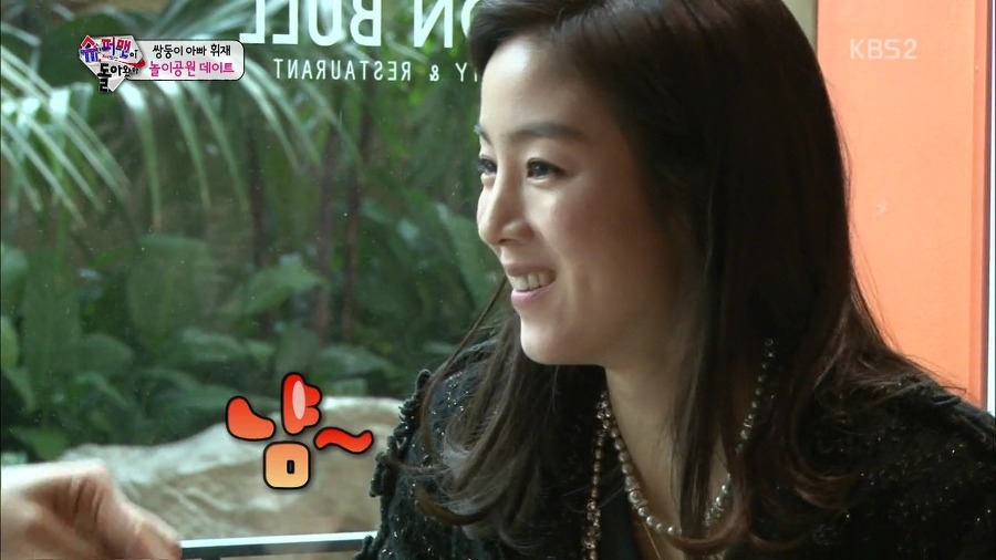 [슈퍼맨이돌아왔다] 잘 어울리는 이휘재 문정원 부부.jpg | 인스티즈