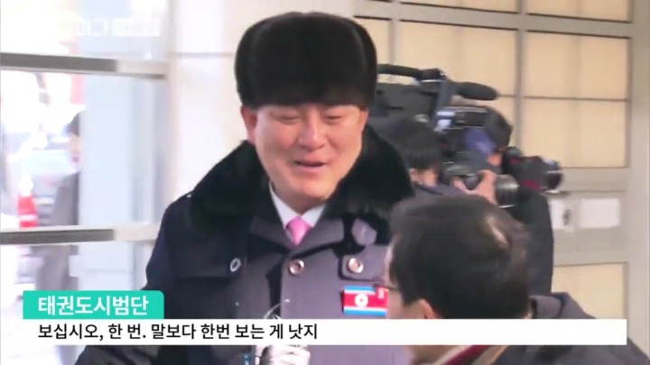 대학생 위주로 뽑은 북한 응원단.jpg | 인스티즈