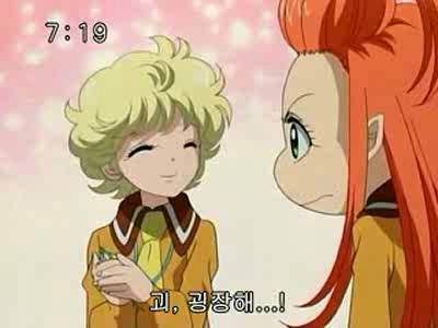 슈가슈가룬 2화: 개구리와 쥐의 러브배틀! 上 | 인스티즈