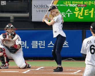 미나토자키 사나.jpgif | 인스티즈