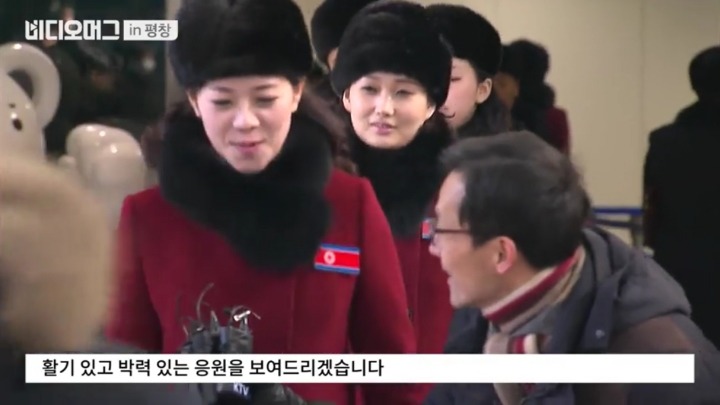 대학생 위주로 뽑은 북한 응원단.jpg | 인스티즈