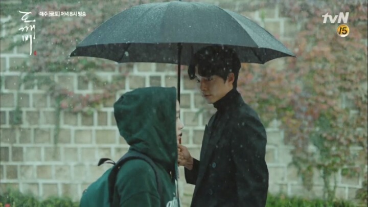 [도깨비] 도깨비 신 (공유) 인간 지은탁(김고은)의 키차이 | 인스티즈