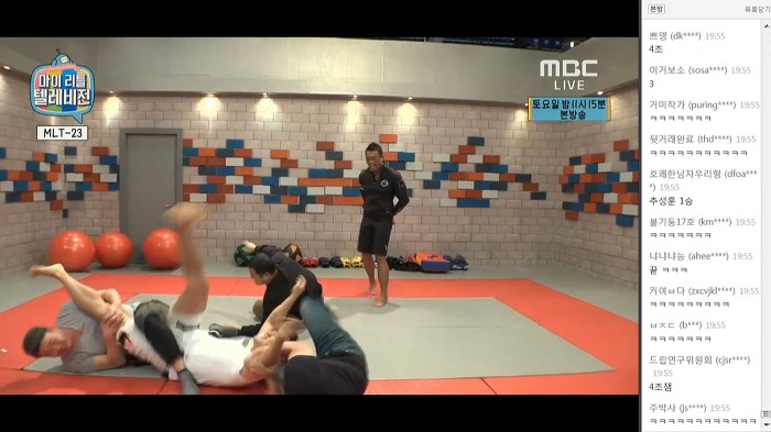 마리텔나와서 스탭들에게 당한 추성훈 ㅋㅋㅋㅋㅋㅋㅋㅋㅋㅋㅋ | 인스티즈