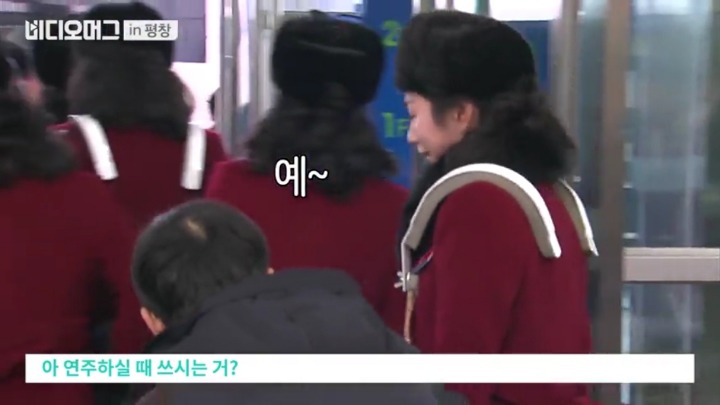 대학생 위주로 뽑은 북한 응원단.jpg | 인스티즈