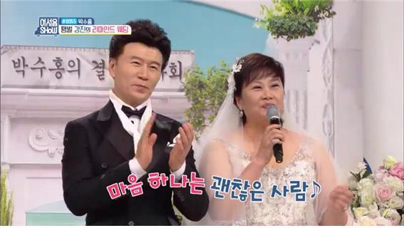 무명가수 남편을 위해 은퇴했던 인기 여 아이돌 | 인스티즈