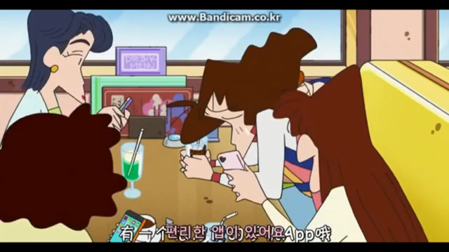 짱구는 못말려 공포의 비서앱 | 인스티즈