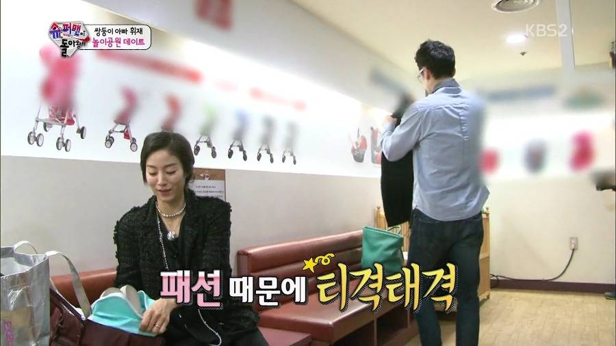 [슈퍼맨이돌아왔다] 잘 어울리는 이휘재 문정원 부부.jpg | 인스티즈