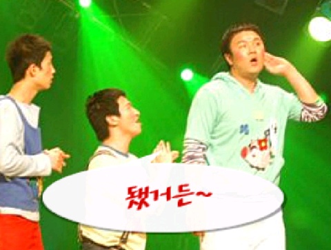 2005년 국내 연예가 사건 이슈 | 인스티즈