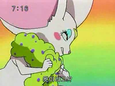 슈가슈가룬 2화: 개구리와 쥐의 러브배틀! 上 | 인스티즈