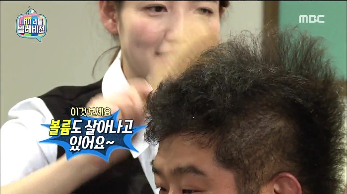 [마리텔] 어제자 긍정여왕 차홍.jpg | 인스티즈