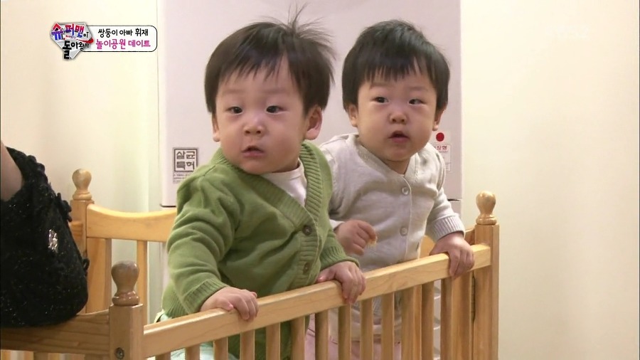 [슈퍼맨이돌아왔다] 잘 어울리는 이휘재 문정원 부부.jpg | 인스티즈