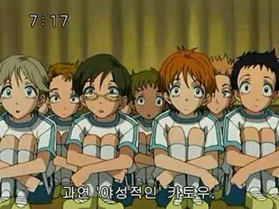 슈가슈가룬 2화: 개구리와 쥐의 러브배틀! 上 | 인스티즈