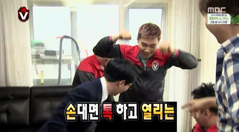 박수홍 섭외하러 간 무한도전.jpg | 인스티즈