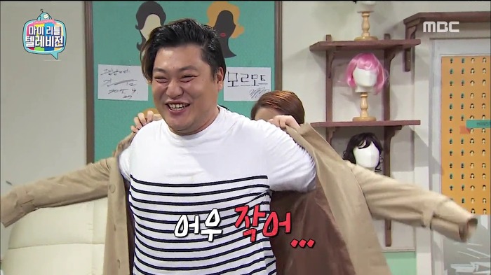 [마리텔] 어제자 긍정여왕 차홍.jpg | 인스티즈