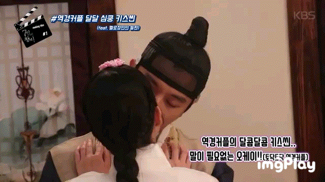 키스신 후에 두가지 유형의 남자배우들 | 인스티즈