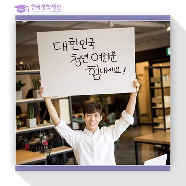 사회초년생들에게 멘붕을 일으키는 사무기기들! '인턴들이 알아야 할 사회생활 팁' | 인스티즈
